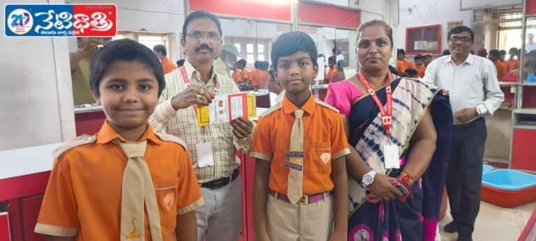 Shine School Students