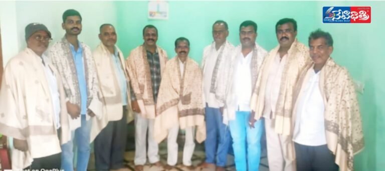 Ramayampet Press Club