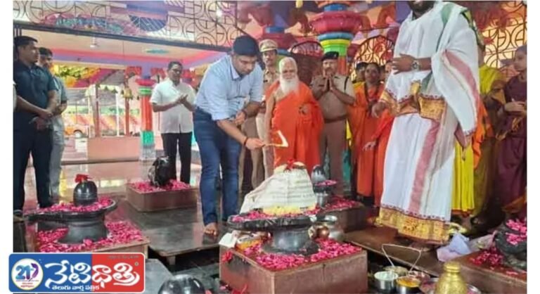District SP visits Dattagiri...