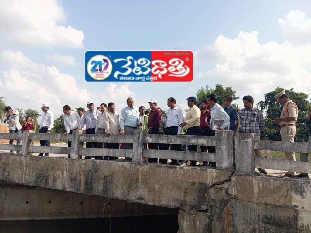Central teams visited Nizampet...