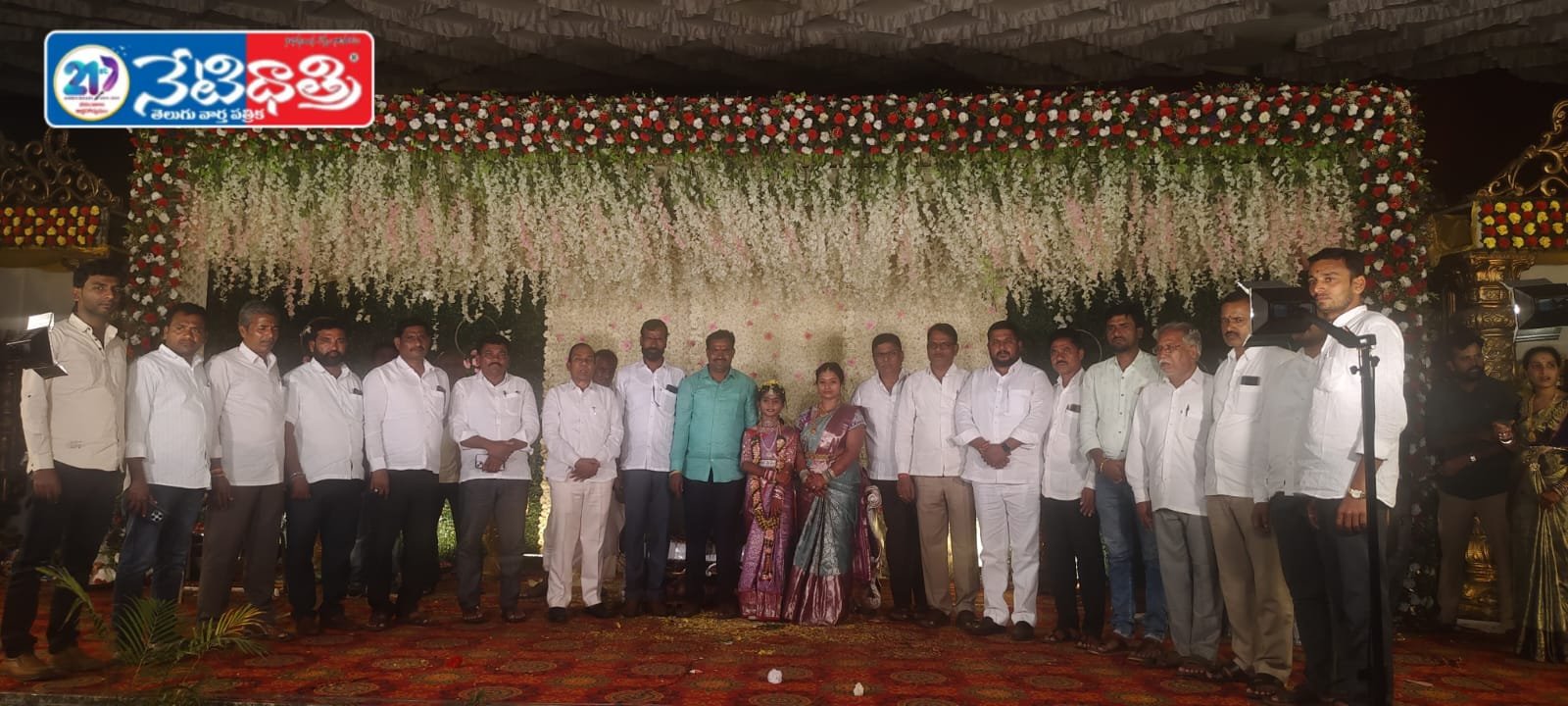 Clothing Ceremony