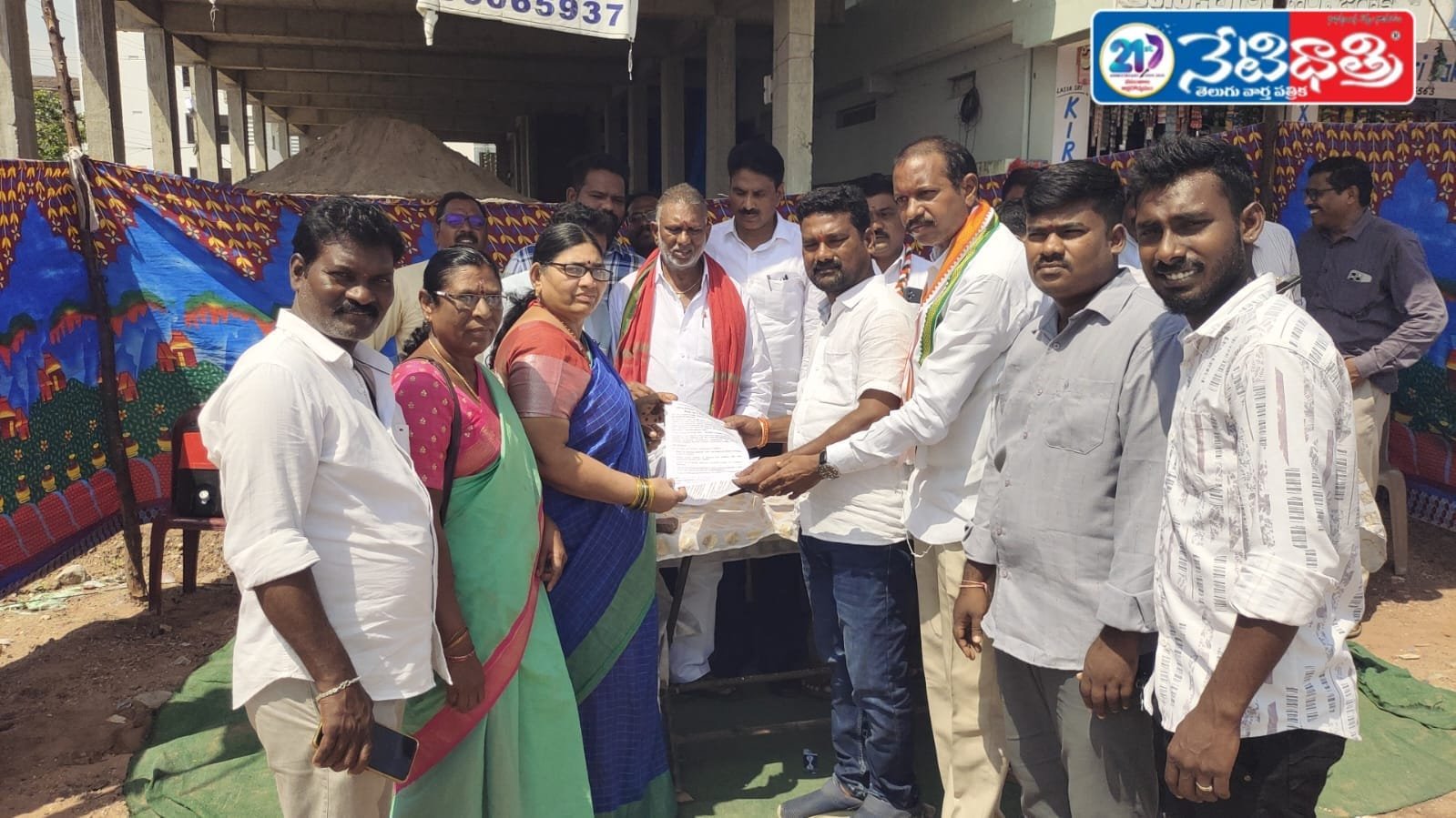 ఓటు చోరీ పేరిట కాంగ్రెస్ సంతకాల సేకరణ…