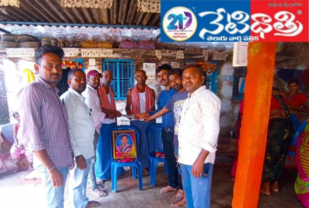 Friends Extend Support to Sunil’s Family