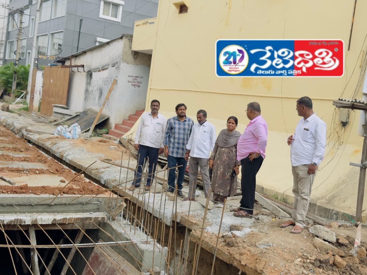 బాక్స్ డ్రైన్ వెడల్పు నిర్మాణ పనులను పరిశీలించిన…