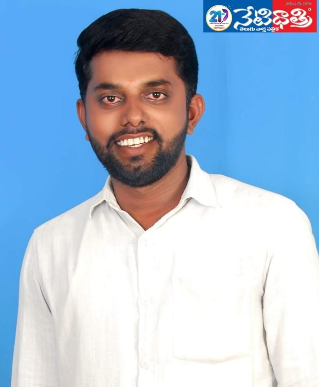 Damera Cheruvu Pollution Concerns Raised