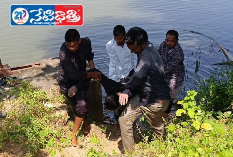 Pedinti Prabhakar Commits Suicide in Pond