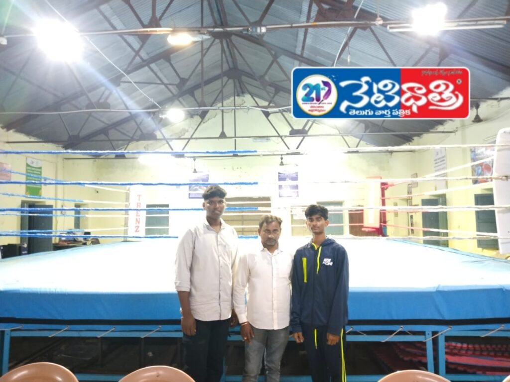 Students Selected for State-Level Boxing Competition