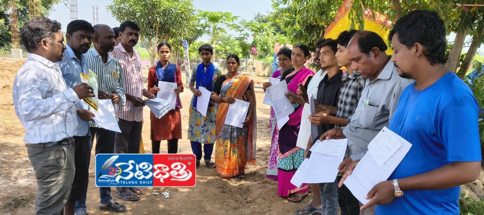 “World Postal Day Awareness in Muthyampet Village”