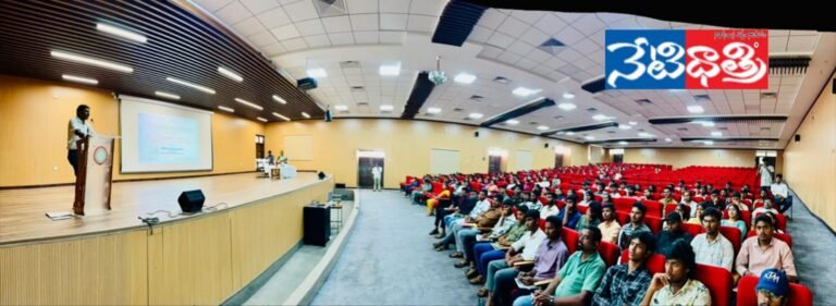 “Agriculture Job Awareness Seminar for Students”