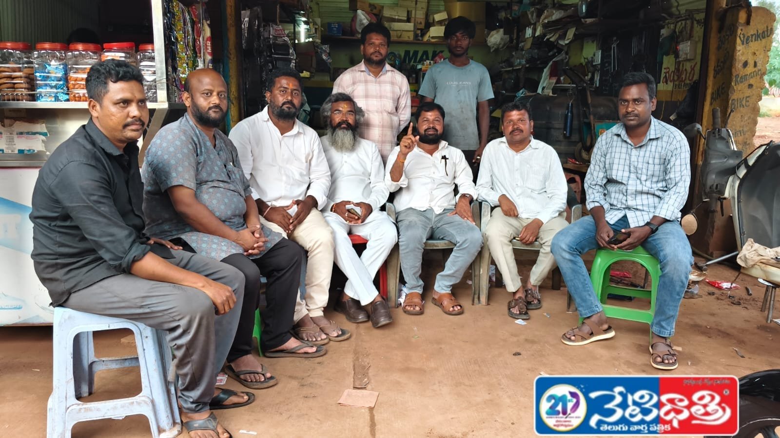 రిజర్వేషన్ల పేరుతో బేసి లను మోసం చేసిన ప్రభుత్వం….