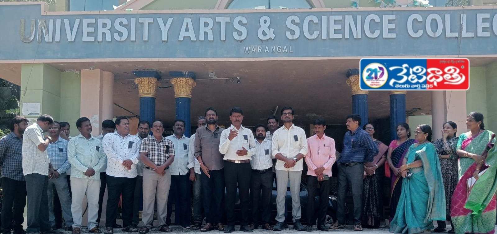 స్థానిక సంస్థలలో బీసీ రిజర్వేషన్లను అడ్డుకోకండి…