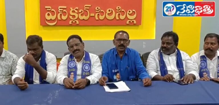 Sirisilla Dalit Suicide Sparks Protest