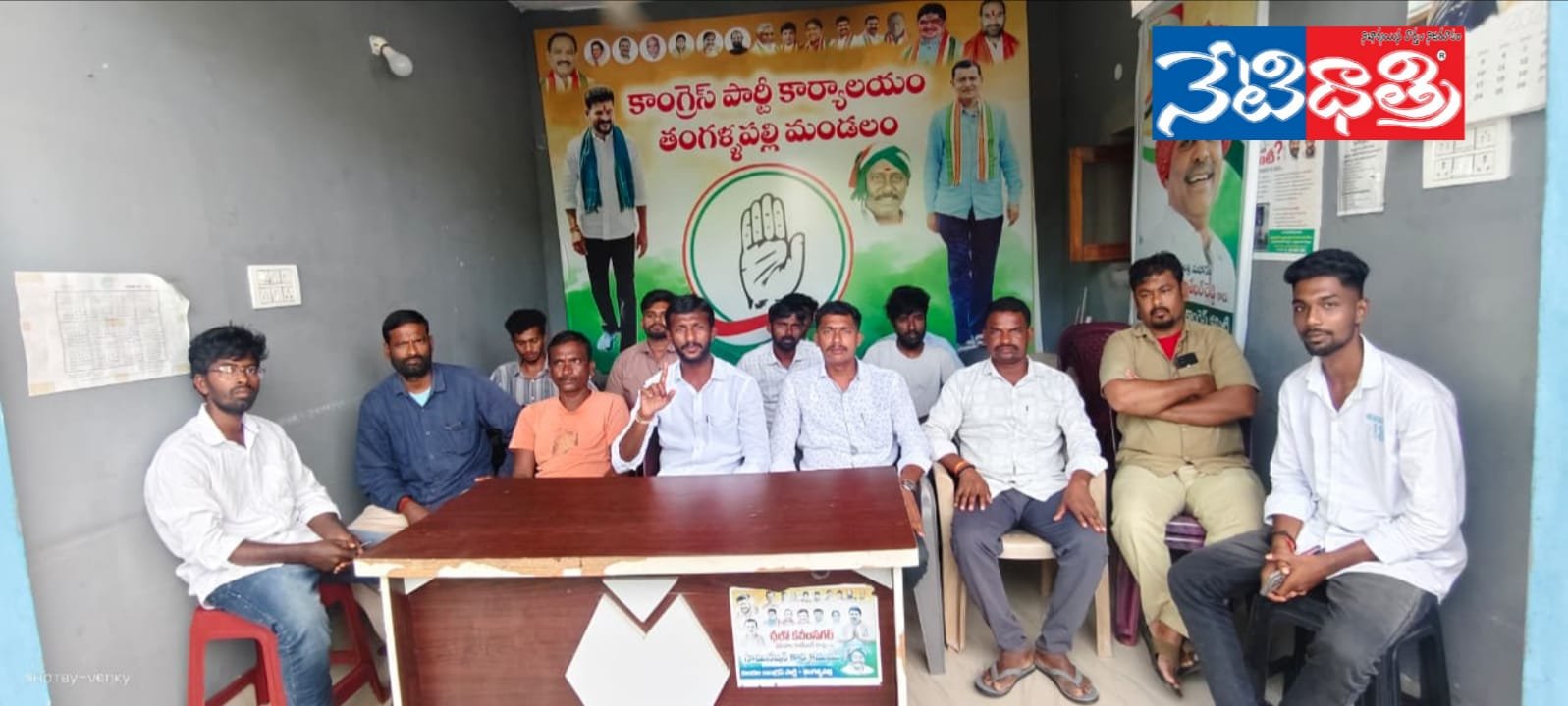 Congress Leaders Denounce BRS Allegations