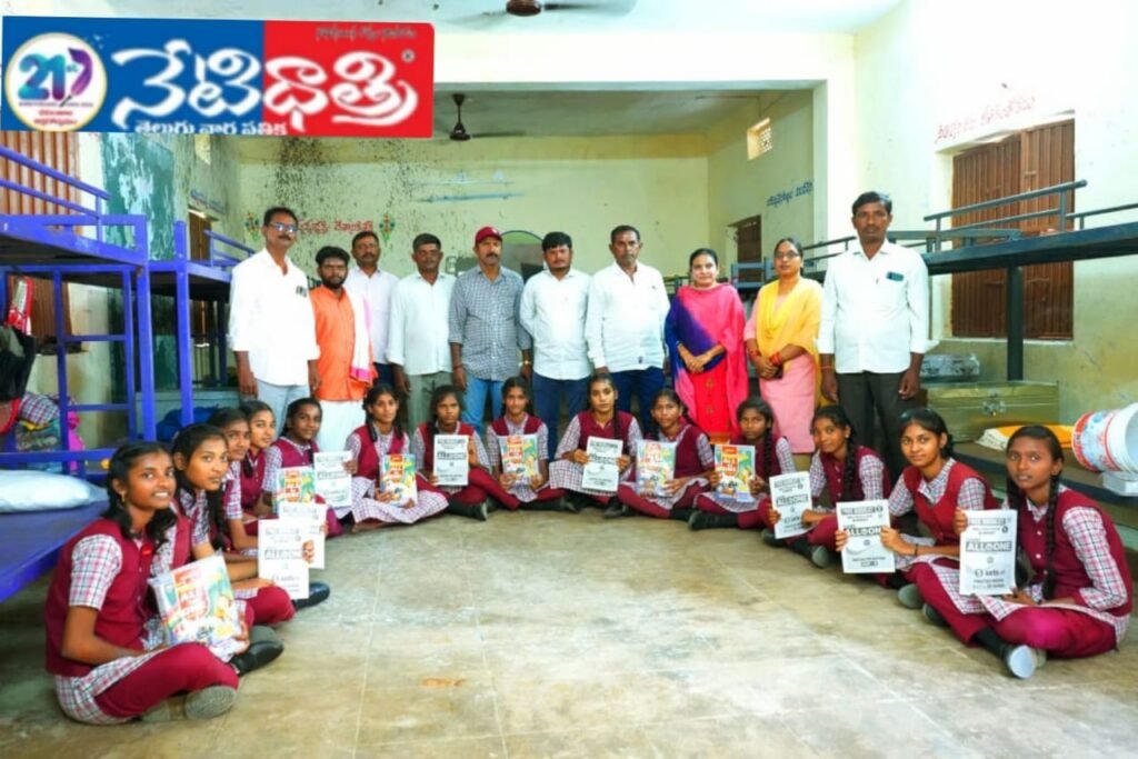 Professor Naveen Kumar Distributes Study Material