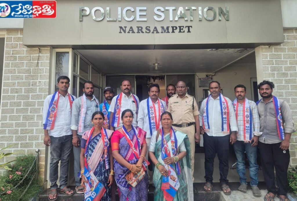 BC Reservation 42% Demand Protest in Narsampet