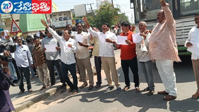 BC Community Protests High Court Stay on Reservation