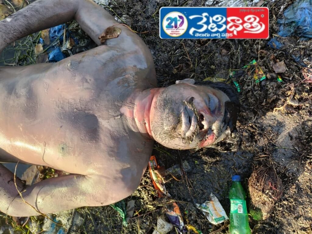 Unidentified Male Body Found in Malkacheruvu