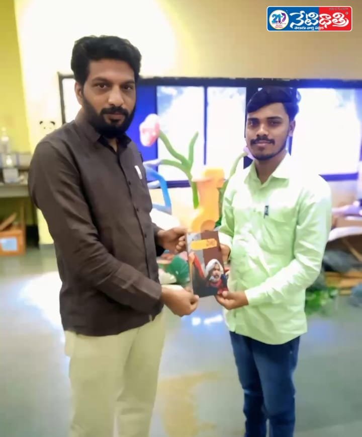 Gaddar Foundation Honors Choutapalli Poet Praveen
