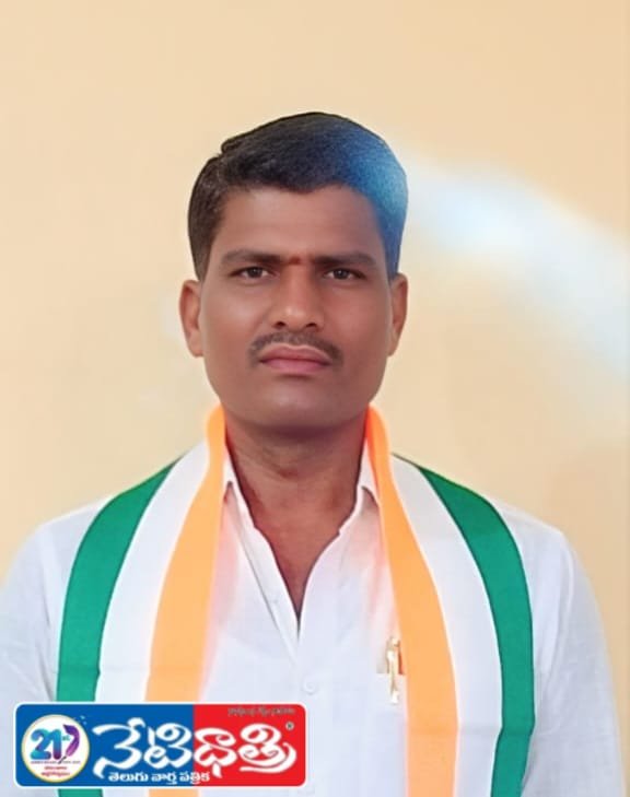 Congress Workers Urged to Strive for Victory