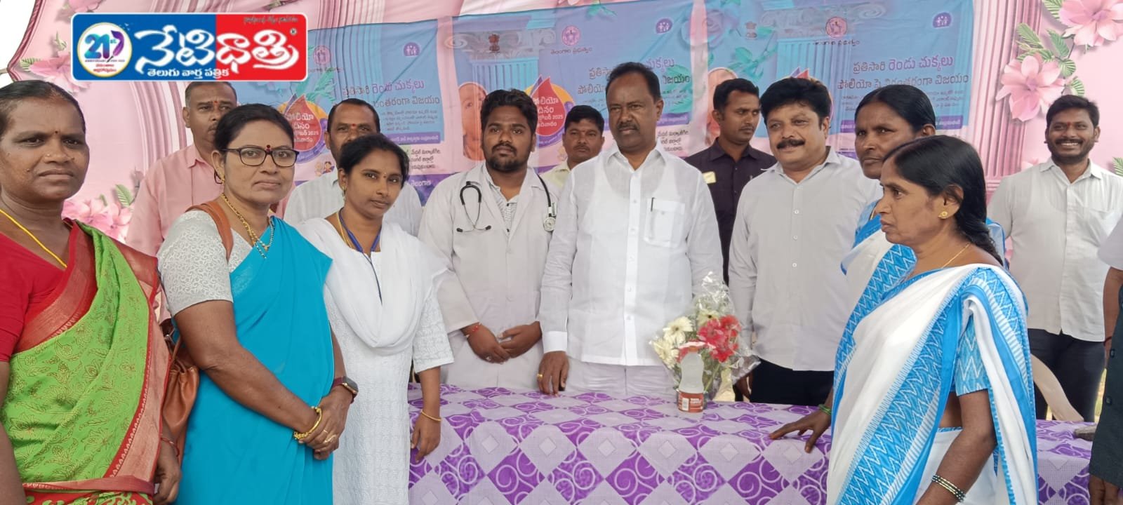 Everyone should work towards a polio-free society.