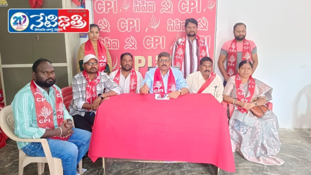 Communists Demand Immediate Local Body Elections