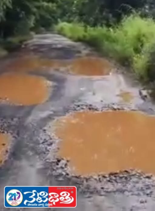 Dangerous Roads Trouble Commuters in Jharasangam