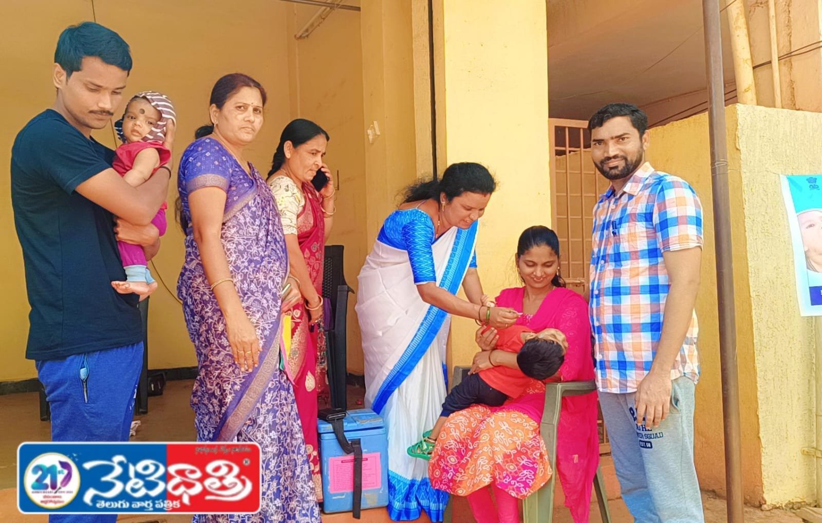 నిండు జీవితానికి రెండు చుక్కలు…