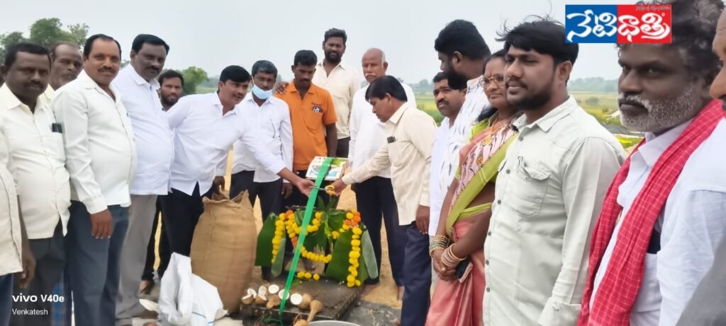 Paddy Purchase Centers Open in Tangallapalli
