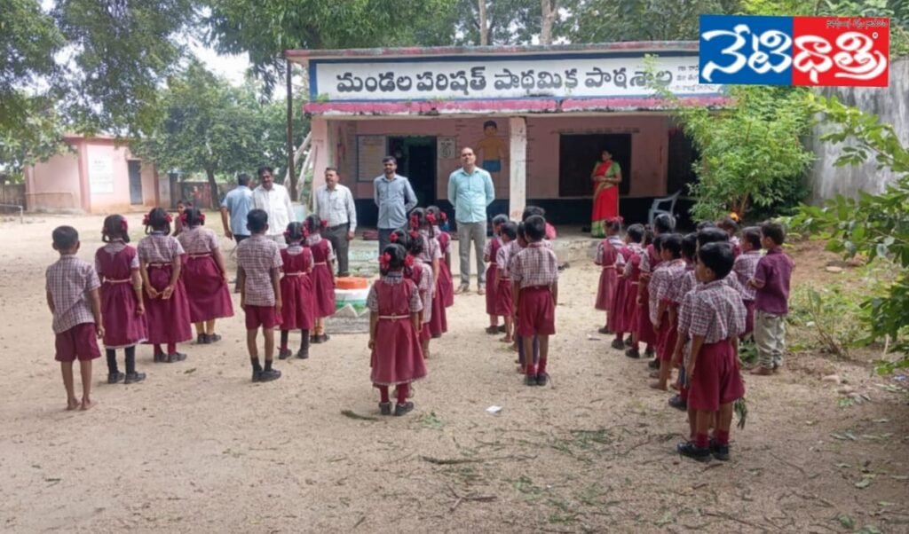 MDM Visits School in Ramanna Palle