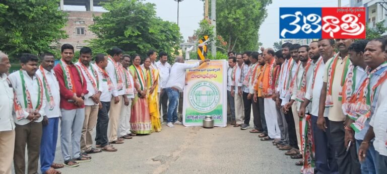 Congress Holds Palabhishekham for Rajanna Temple in Tangallapalli