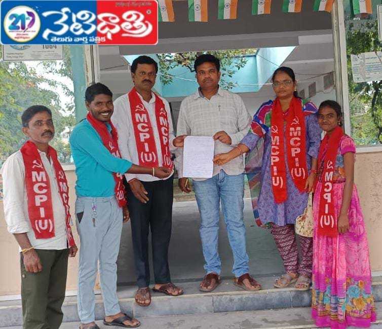 M.C.P.I(U) Demands BN Reddy Name for Sriramsagar Stage 2 Project