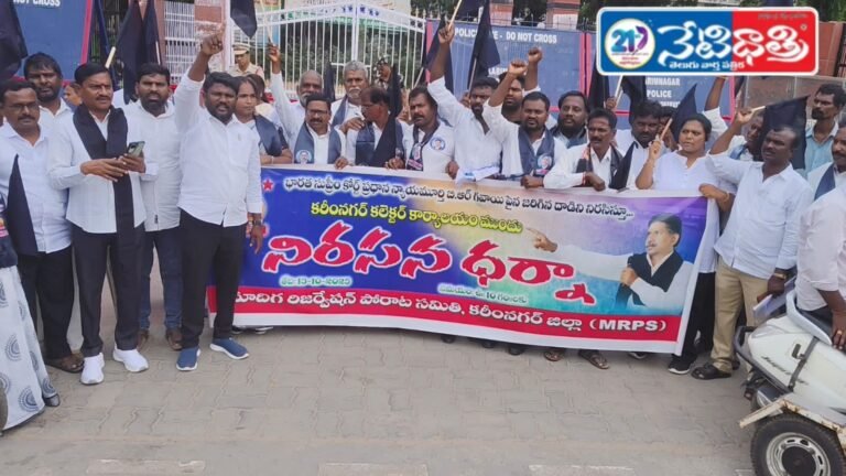 Protest Demands Arrest for Attack on CJI BR Gavai