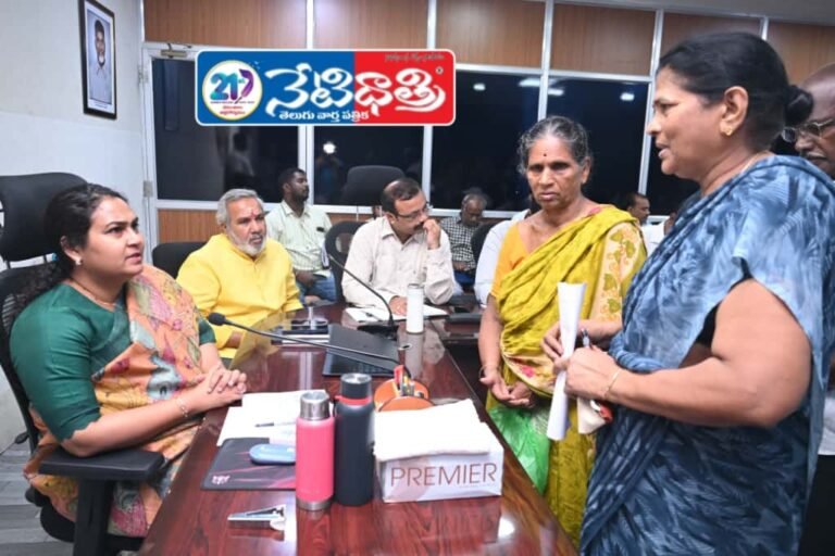 46 Grievances Submitted at Tirupati Public Grievance Forum