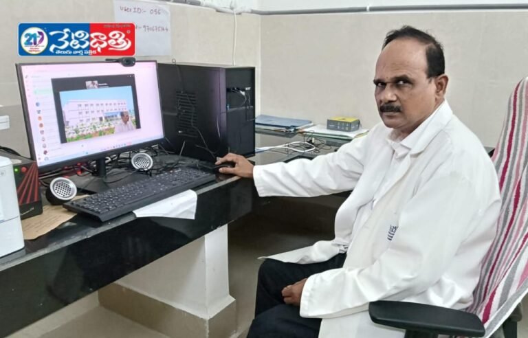 Online Foundation Course for MBBS Students in Narsampet