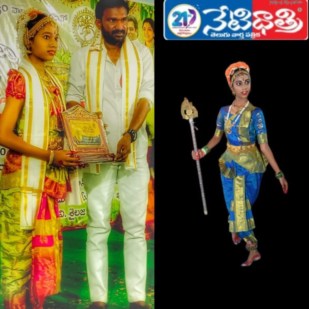 Telangana’s Dancing Peacock — Akira Janu