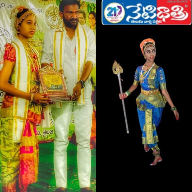 Telangana’s Dancing Peacock — Akira Janu