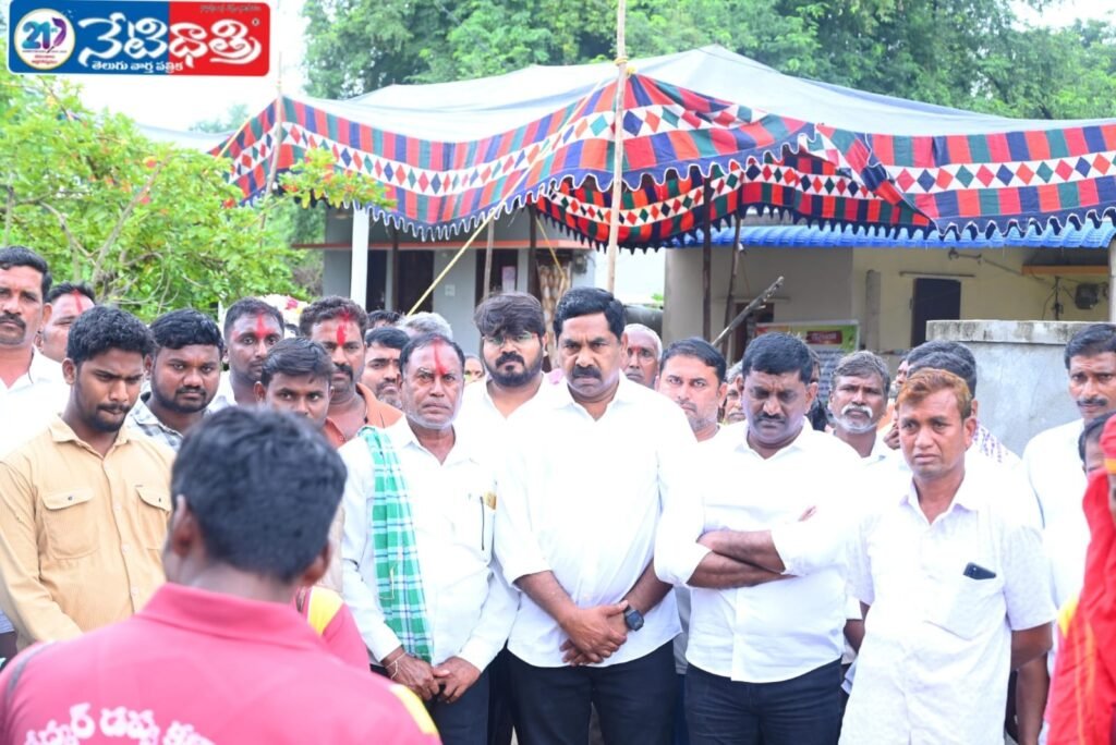 MLA Nagaraju Visits Families of the Deceased