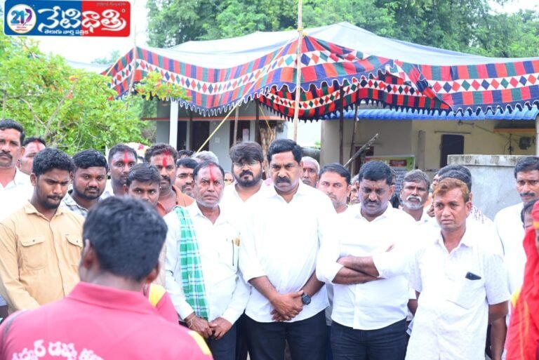 MLA Nagaraju Visits Families of the Deceased