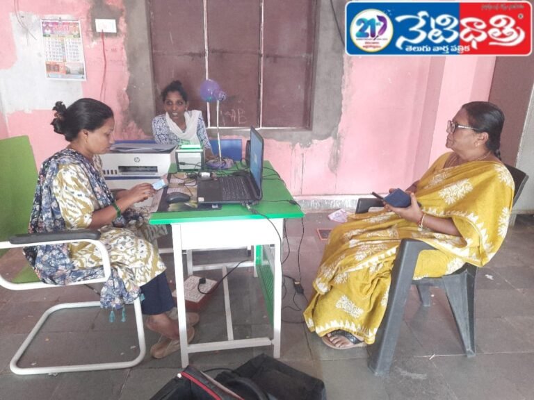 Special Aadhaar Camp in Chandurthi Mandal