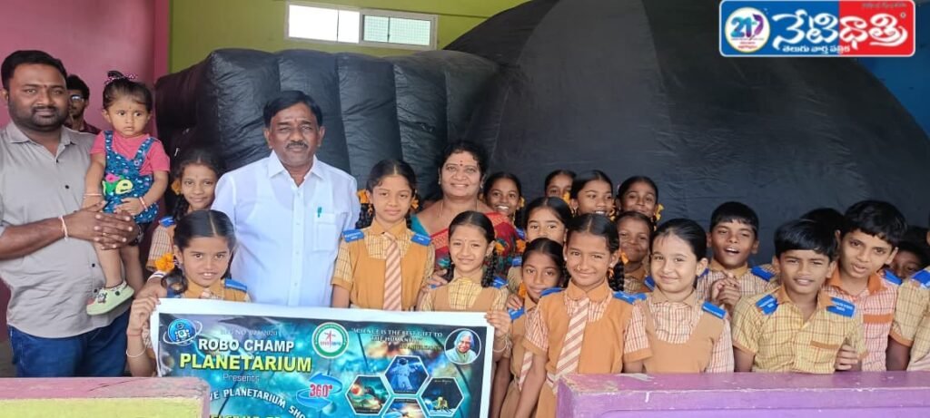 Students Explore Astronomy in 3D Planetarium