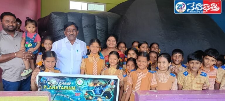 Students Explore Astronomy in 3D Planetarium