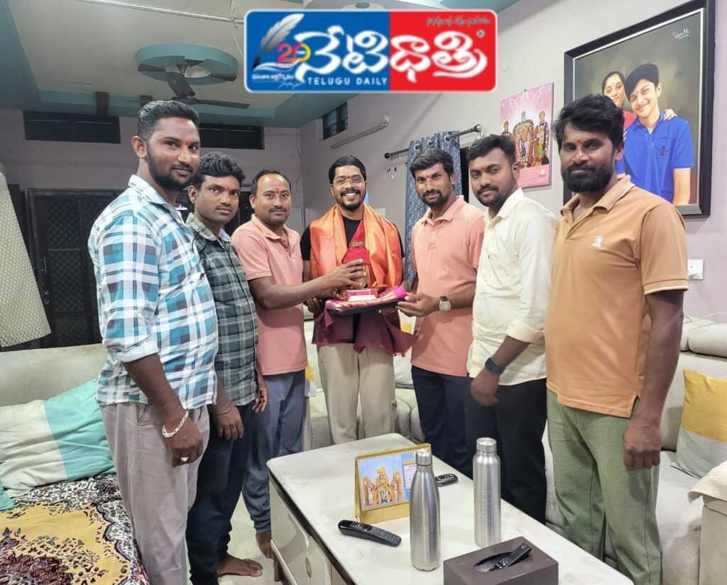 Navaratri Kalash and Silk Cloth Presented to Sammi Goud