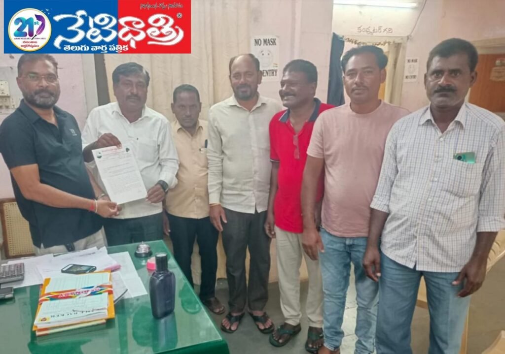 CCAI Purchase Center Requested in Parakala