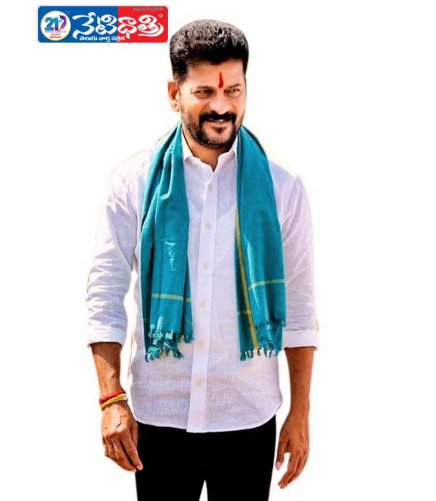 CM Revanth Reddy to Visit MLA Donti Madhavareddy