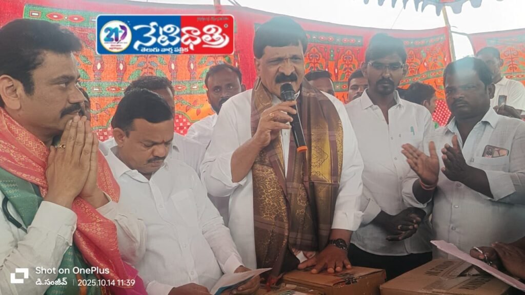 Mainampally Slams Previous Government for False Promises