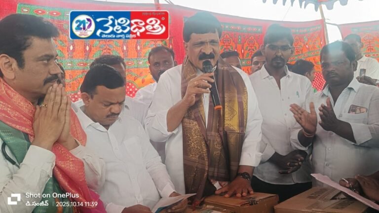 Mainampally Slams Previous Government for False Promises