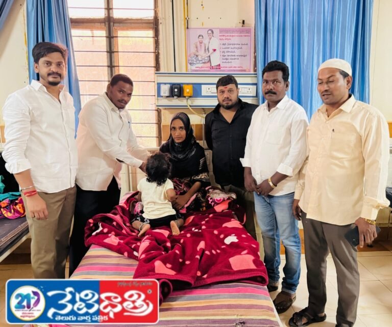 MD Fariduddin Birthday Tribute in Zaheerabad