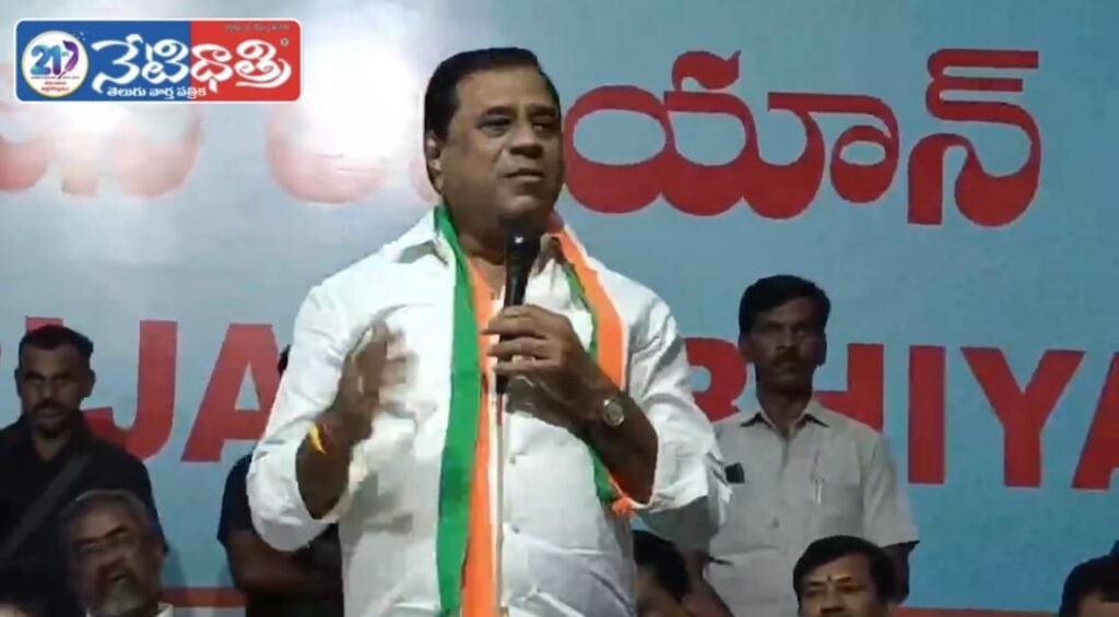 Congress Stands for 42% BC Reservation