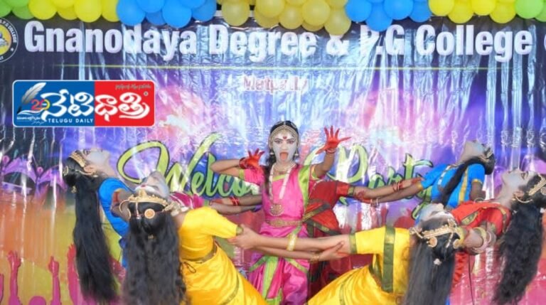 GNANODAYA College Welcomes New Students