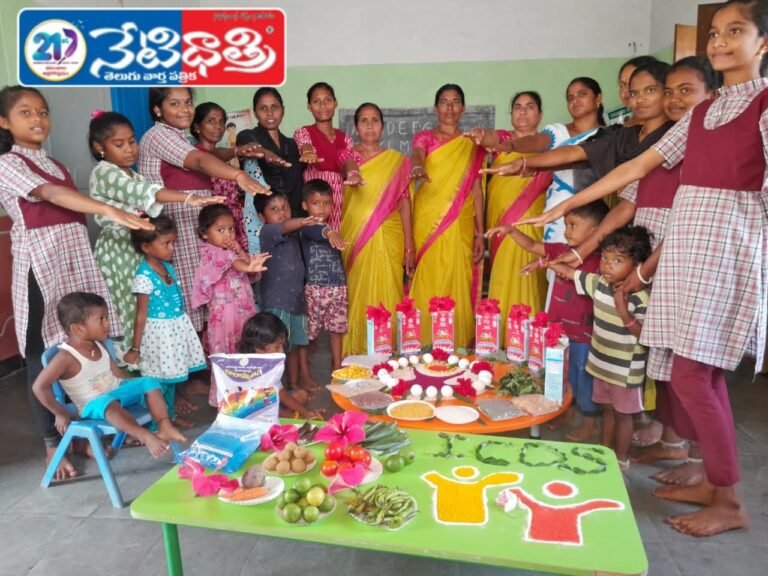 Nutrition Month Celebrated in Bhupalpally